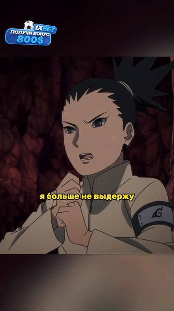 Боруто заключил пакт соглашения с огромной змеей #ани? смотреть онлайн