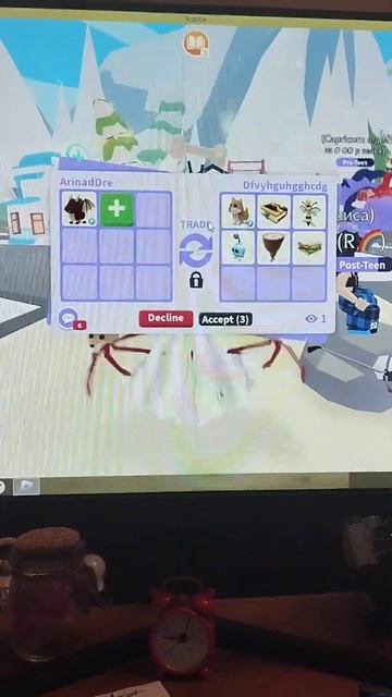название (Roblox трейды на ф дракона в адопт ми) #рекоменд? смотреть онлайн