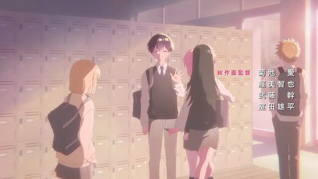 [ AMV ] - Аниме клип - Глаза будто фонари смотреть онлайн