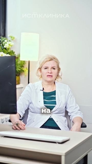 3 психотерапевтические техники для снятия напряжения в спине смотреть онлайн