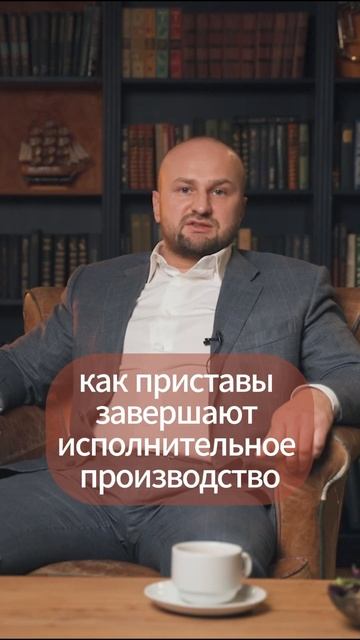 Хоть банкротство и через МФЦ — а без суда все равно не смотреть онлайн