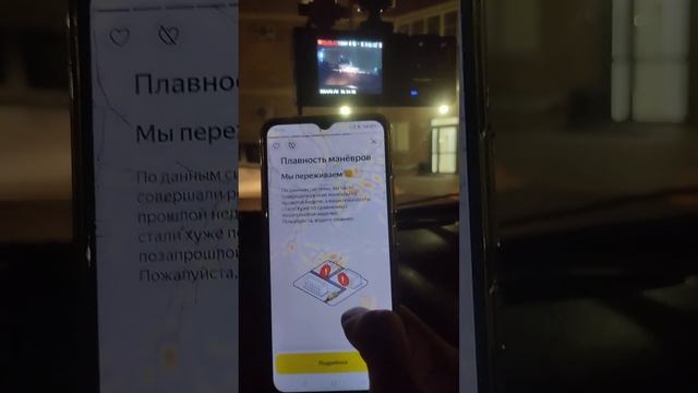 РАБОТА В ТАКСИ ЯНДЕКС КРАСНОДАР 24.10.2024 ПОКАЗАТЕЛЬ ШИКА смотреть онлайн