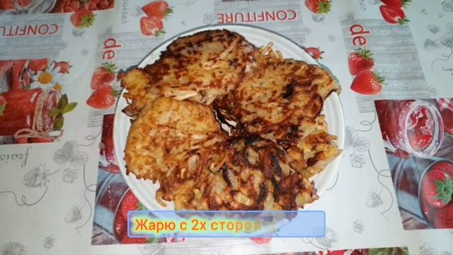 24.08.2024 КОРОЛЕВСКАЯ ЛЮСТРА!😃УШЛИ ЗАБЫВ ТЕЛЕФОНЫ!😁ЖАР? смотреть онлайн