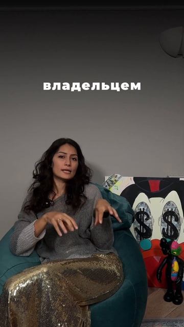 Начинай инвестировать уже сейчас: 3 совета #проденьги #