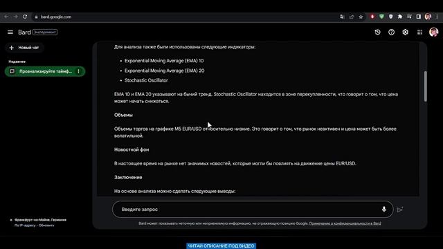 1400 USD ЗА ДЕНЬ! БЫСТРЫЙ БЕЗ ВЛОЖЕНИЙ ЗАРАБОТОК В ИНТЕРНЕ смотреть онлайн