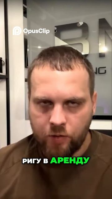 ⬆️Как начать майнинг без вложений! (Пошаговая инстру? смотреть онлайн