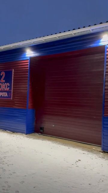 Сделали освещение на втором боксе , для ремонта и пере? смотреть онлайн