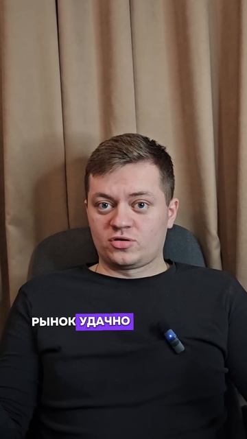 Почему Крипта упалаВзлом ByBit #bybit #airdrop #тапалка #crypto #crypt смотреть онлайн