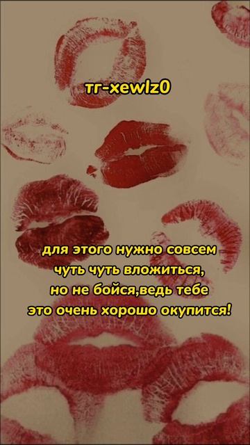 Очень лёгкий заработок, с помощью которого можно зара? смотреть онлайн