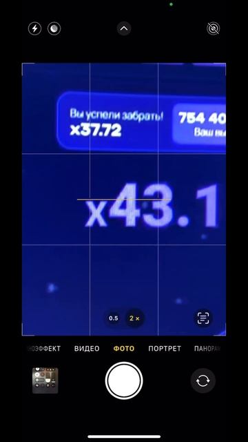 сигнал бот в профиле схемы заработка деньги софт лаки смотреть онлайн