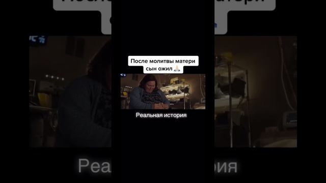 Прорыв 2019 смотреть онлайн