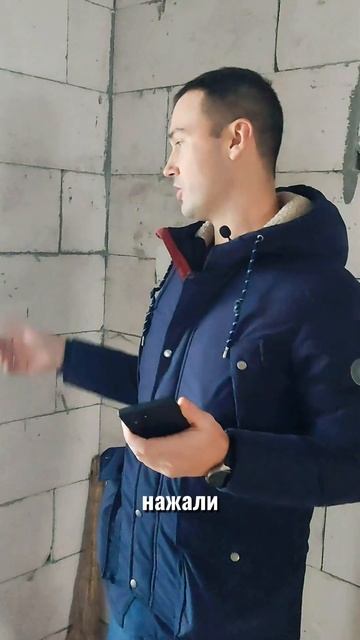 🔌 Мастер-выключатель в доме: зачем нужен и как органи? смотреть онлайн