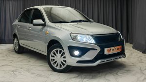 Обзор Лада Гранта 2013 год.