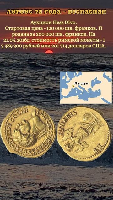 Монета которую ищут все кладоискатели #ищутвсе #кладо смотреть онлайн