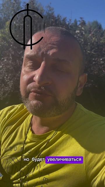 Состояние определяет результат! смотреть онлайн