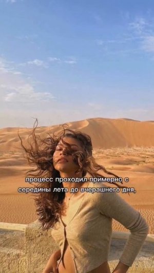 Дюна 2 | Тимоти Шаламе | Зендея #дюна #дюна2 #зендея #тимотишаламе #кино