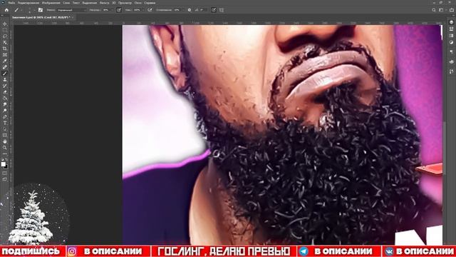 Переделал обложку для зарубежного канала Lii Majin | Гослинг, делаю превью