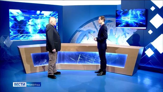 Директор филиала Почты России в Чукотском АО об отпра?