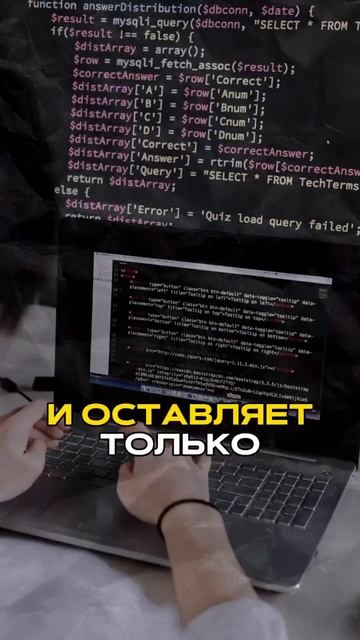 КАК ОТНОСЯТСЯ В РАЗНЫХ СТРАНАХ К КРИПТЕ?👆 #биткоин #кр смотреть онлайн