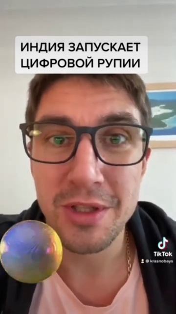 #новости #криптовалюта #биткоинсегодня #новостикрипто