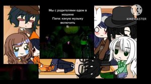 Реакция Маленьких Кошмаров на ФНАФ 9 #gacha #littlenightmares