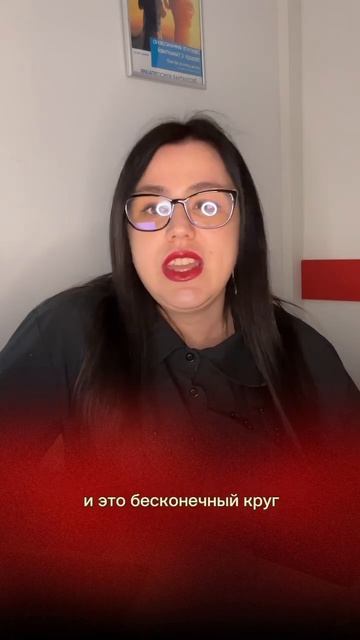 Нет смысла платить кредиты с просроченными платежами! смотреть онлайн