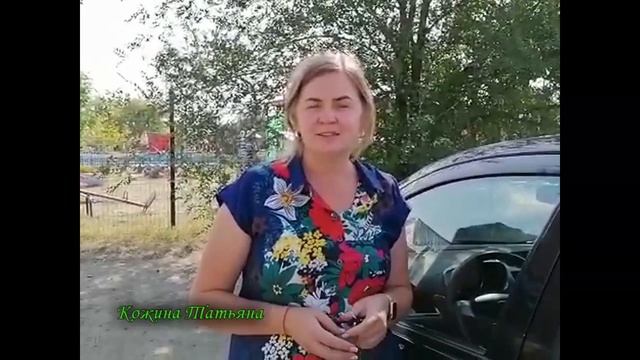Акция "Внимание-дети!" смотреть онлайн