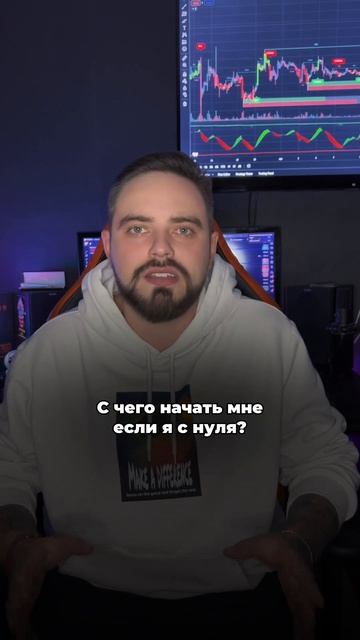 ПОДПИСЧИКИ В ШОКЕ #крипта #обучение #заработок #cryptocurrenc смотреть онлайн