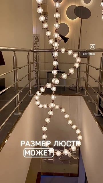 Люстры и другие осветительные приборы из Фошаня! Обра? смотреть онлайн