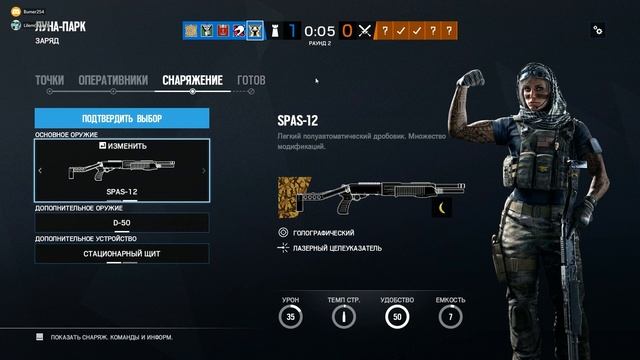 Показал банан другу, он охуел! смотреть онлайн