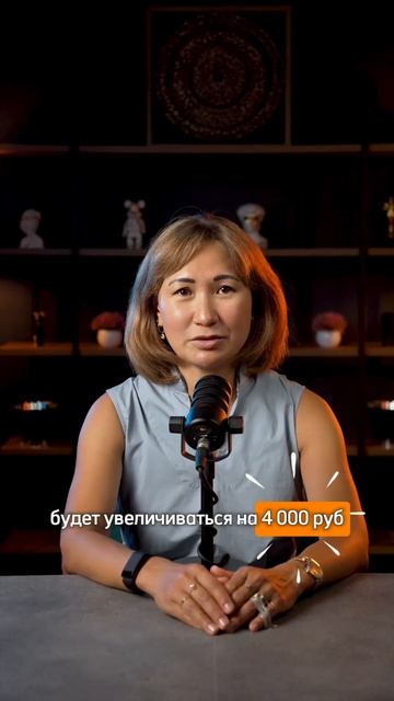 Сраховые взносы для ИП СНОВА УВЕЛИЧАТСЯ #бизнес #финан смотреть онлайн