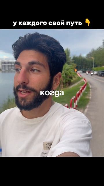 У КАЖДОГО СВОЙ ПУТЬ #тестостерон #успех #мотивация #бог смотреть онлайн