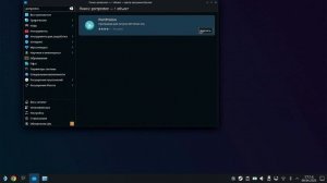 [ГАЙД] ЗАПУСК ЛЮБЫХ ИГР НА STEAM DECK БЕЗ УСТАНОВКИ [Portable] |  ?