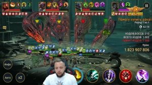 Лучший дамагер на гидре - Тоширо / Raid shadow legends