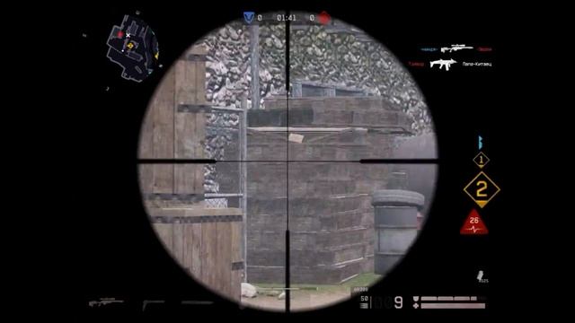 Warface|Old UltraKill [ХэйтМонс]