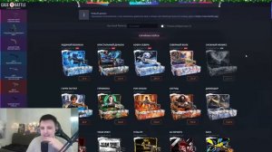 КЕЙС БАТЛ со 100 РУБЛЕЙ до НОЖА за 60.000 рублей в 2025 ГОДУ! CA