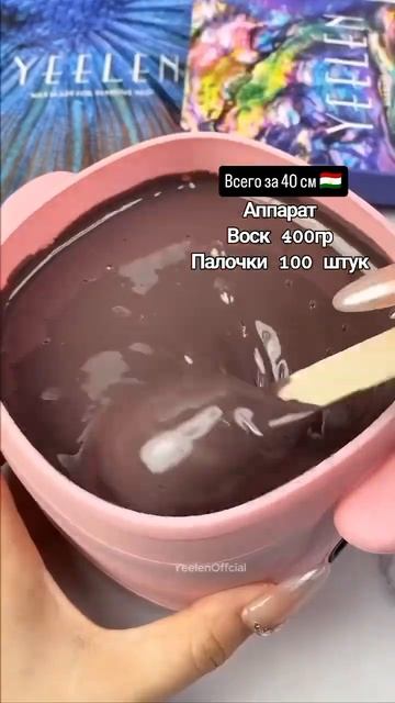 +7960 178-33-28 ВОТСАП#топ #россия #рекомендации #wb #таджикис? смотреть онлайн