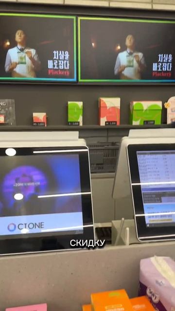 бесплатный бокс с косметикой Olive Young #корейцы #обзор #ко