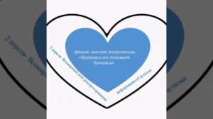 Акция "Зажги синим" Детский сад №2 "Жемчужинка" г.Таган?