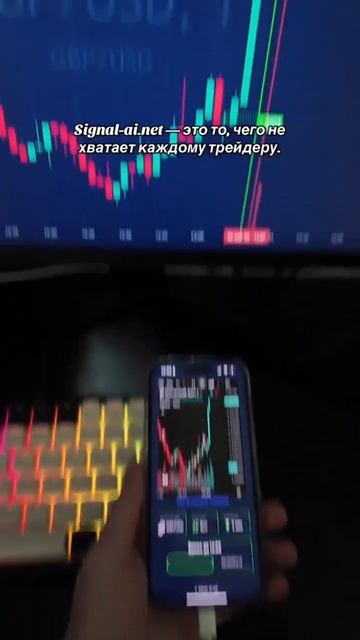 Вступай в нашу команду Трейдеров 📈Весь движ в телегр?