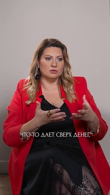 Что делать, если мужчина мало зарабатывает?