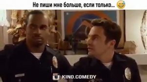 Типа копы (2014)