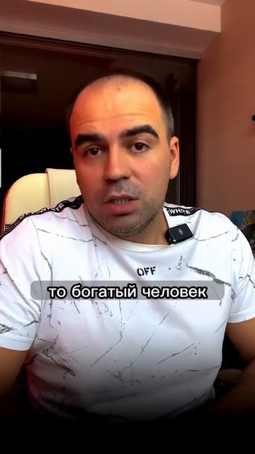 Сообщение, которое нужно прочитать каждому. А как ты с?