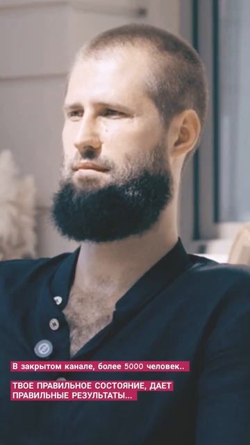 В закрытом канале более 5000 чел... Обрети правильное сос смотреть онлайн