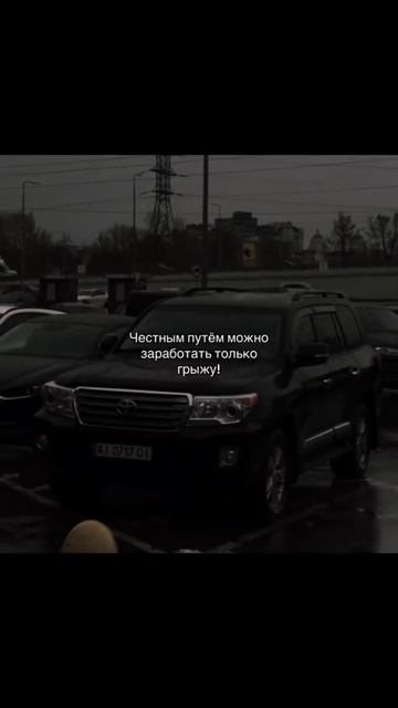наш тгк: https://t.me/+VWa5QNNscrEwOGRi#real #заработок от 14 лет смотреть онлайн