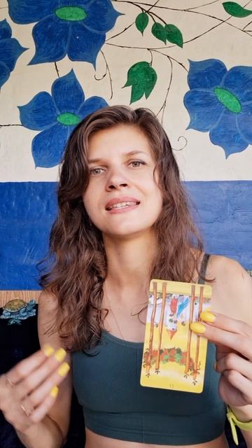 Идеальное решение для финансовой стабильности #машат?