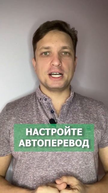 Как научиться копить деньги? Как делать это регулярно