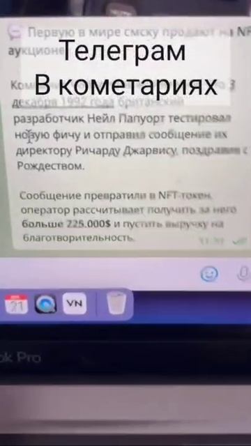 nft как заработать#shorts  #nft #криптовалюта #беларусь #зара смотреть онлайн