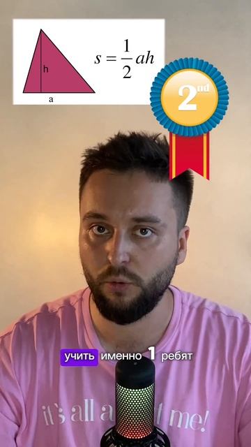 Бесплатные курсы ЕГЭ по ссылке в описании канала 📚 #е? смотреть онлайн