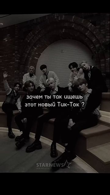 Я наконец смогла скачать его #активвернись #edit #актив #s смотреть онлайн